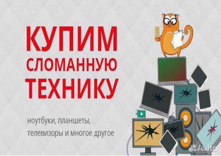 Стекло samsung S9+ замена стекла S9+