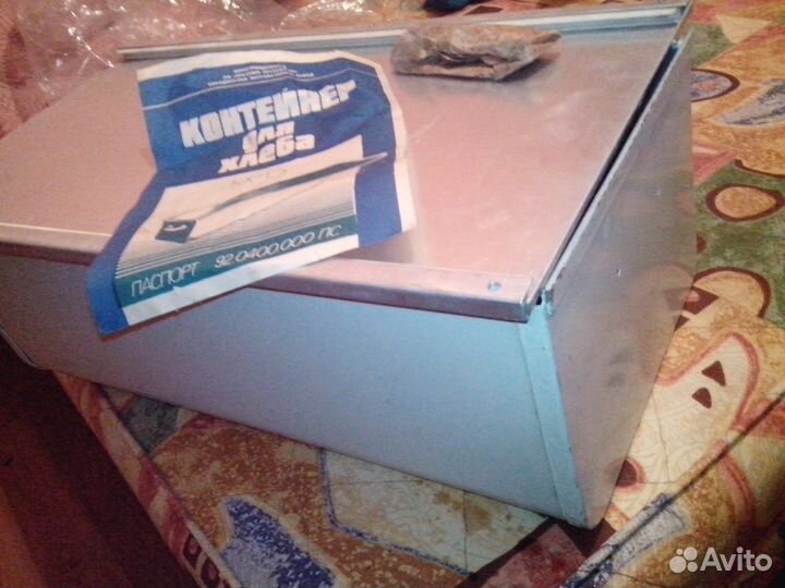 Встраиваемая алюминиевая хлебница (Новая, СССР)