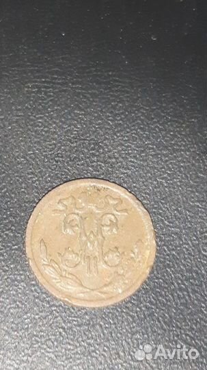 1/2 копейки 1912 года