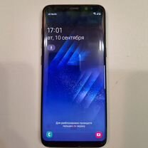 Samsung Galaxy S8, 4/64 ГБ