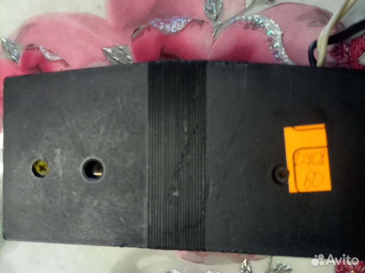 Вспышка фотокамеры