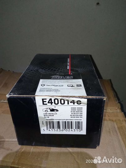 Тормозные колодки на renault duster