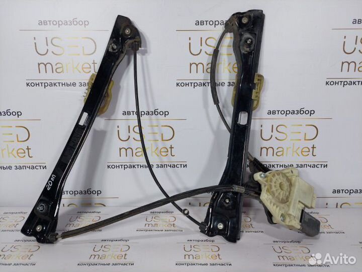 Стеклоподъемник передний правый Skoda Rapid 1.6