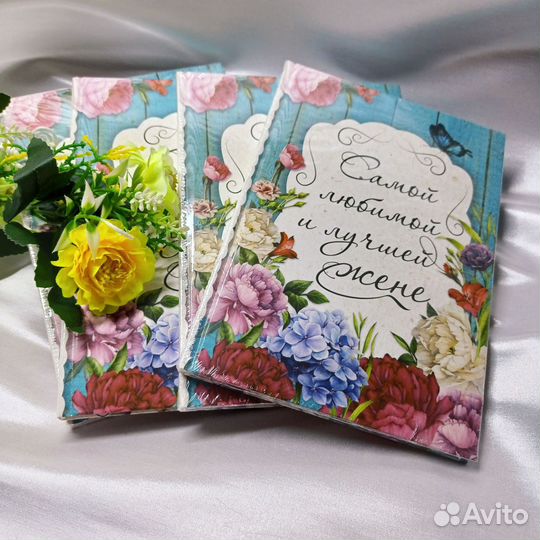 Ежедневник 80л, А5