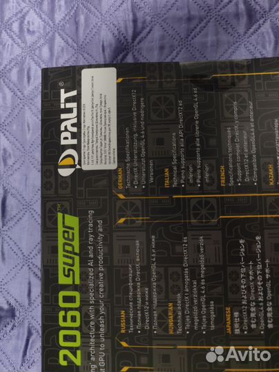 Видеокарта rtx 2060 super palit