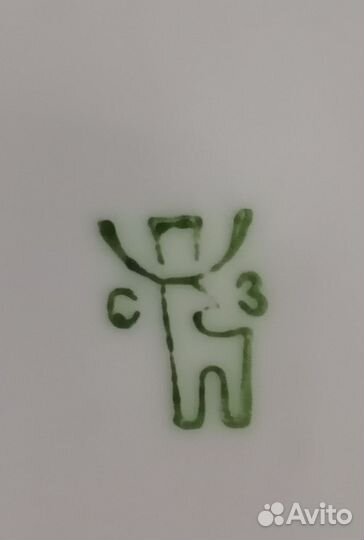 Тарелки фарфор