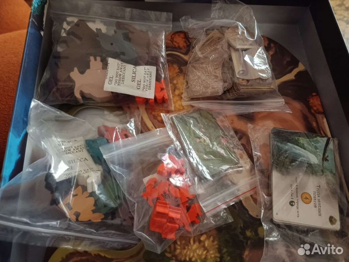 Эверделл Острые хребты