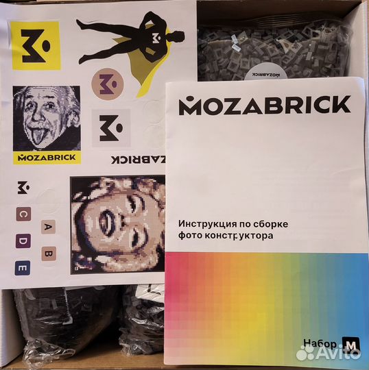 Mozabrick бесконечный конструктор размер М