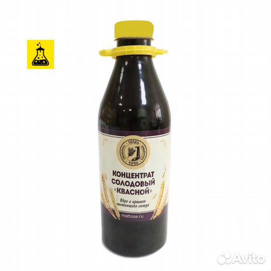 Концентрат квасного сусла, 1 л