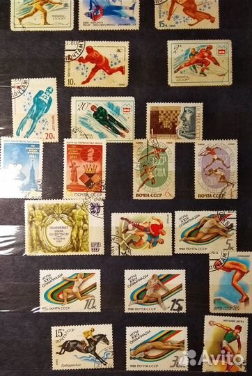 Марки СССР, чсср, Болгария,. и др. банкноты