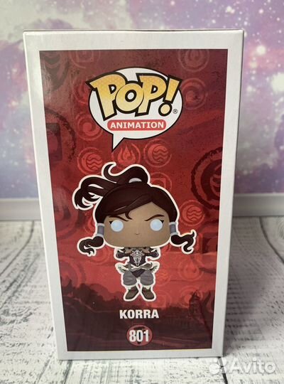 Funko Korra Chase (801)