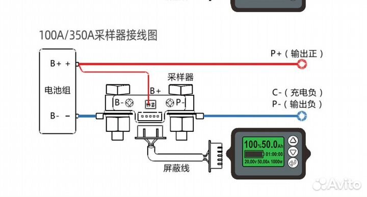 Ваттметр ТК15 TF03 coulometr индикатор заряда