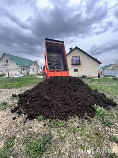 Чернозём, перегной,грунт для отсыпки участка