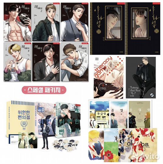 Манхва/манга под заказ из Кореи