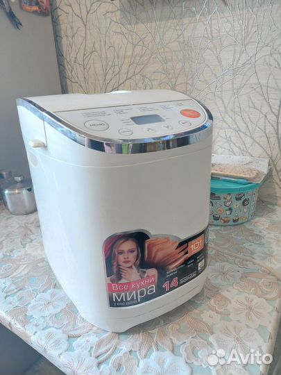 Хлебопечка Redmond RBM 1906