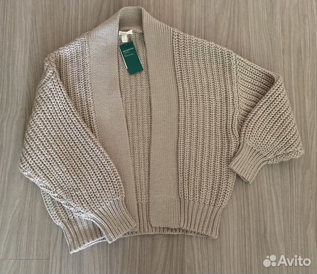 Кардиган женский