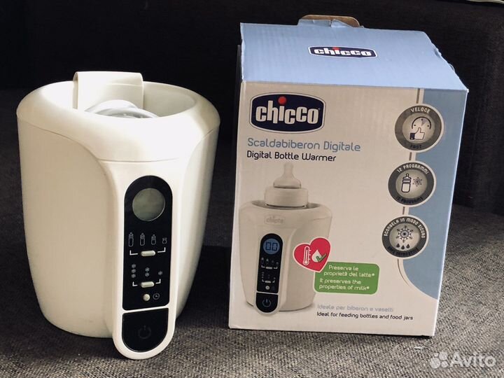 Подогреватель для бутылочек chicco