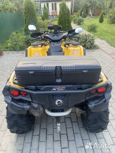 Брп 500
