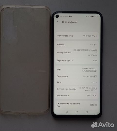 HONOR 20 Pro, 8/256 ГБ