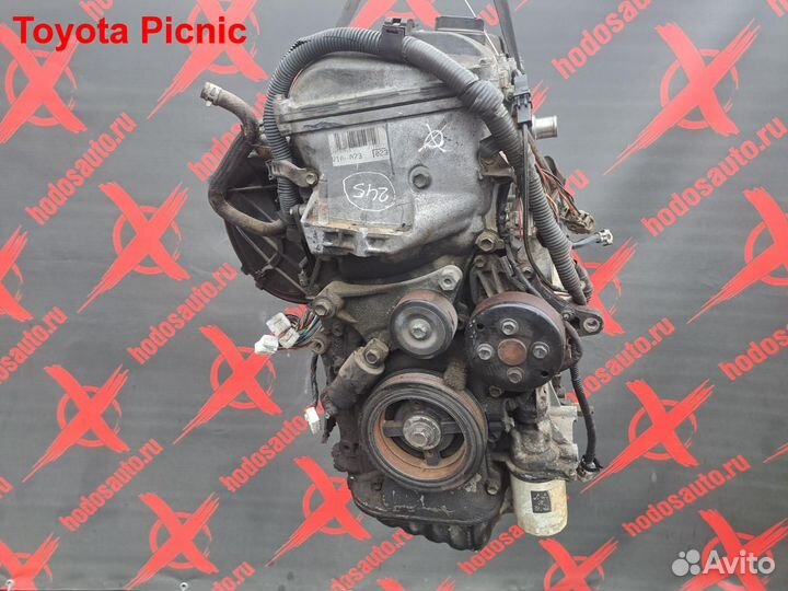 Двигатель 1AZ-FE Toyota Picnic