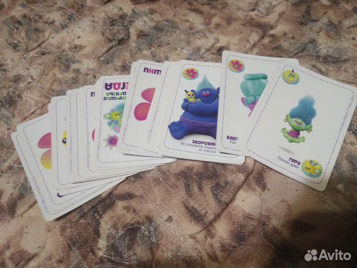 Карточная игра 