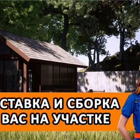 Беседка с мангалом