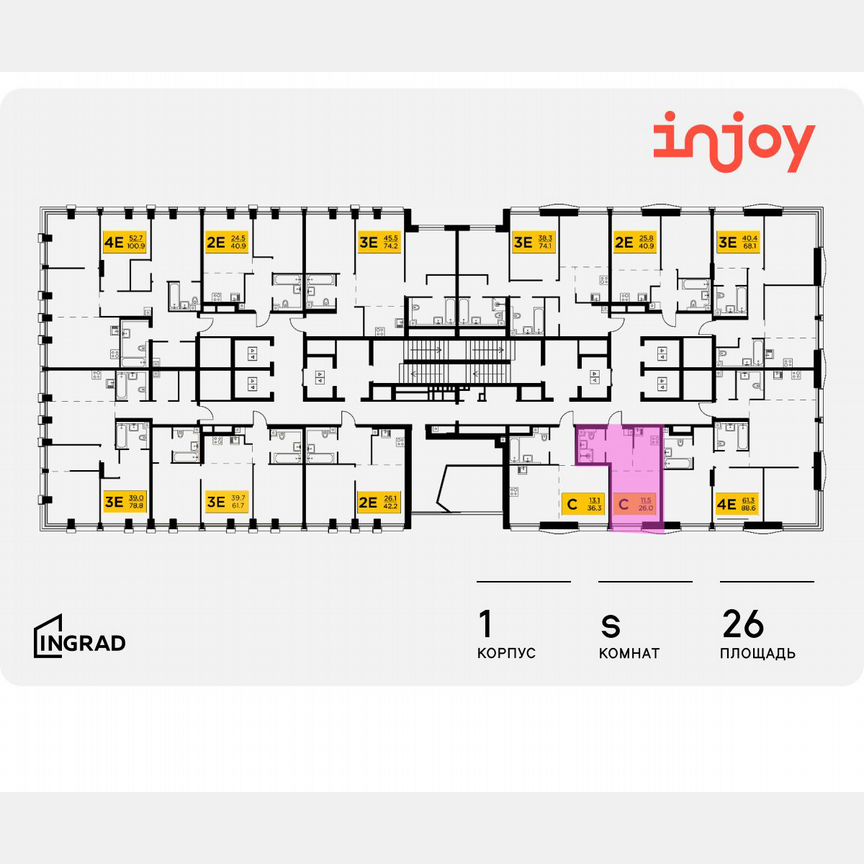 Квартира-студия, 26 м², 17/33 эт.