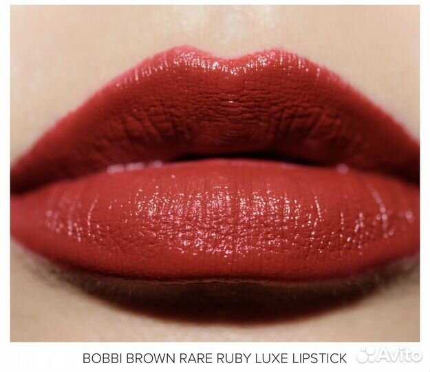 Новая помада Bobbi Brown Luxe Lip Color rare ruby