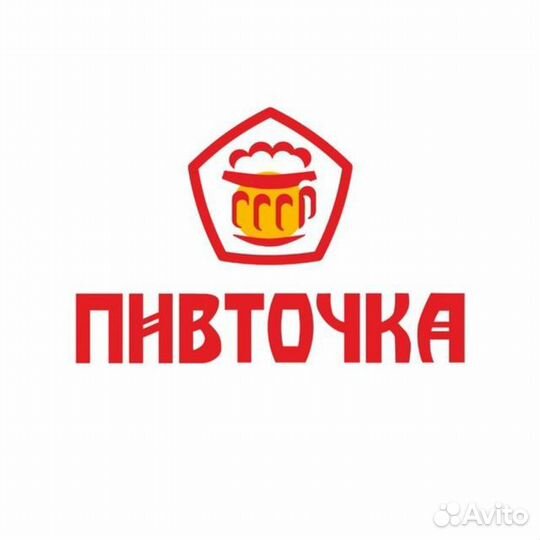 Продавец-администратор (п. Углово)