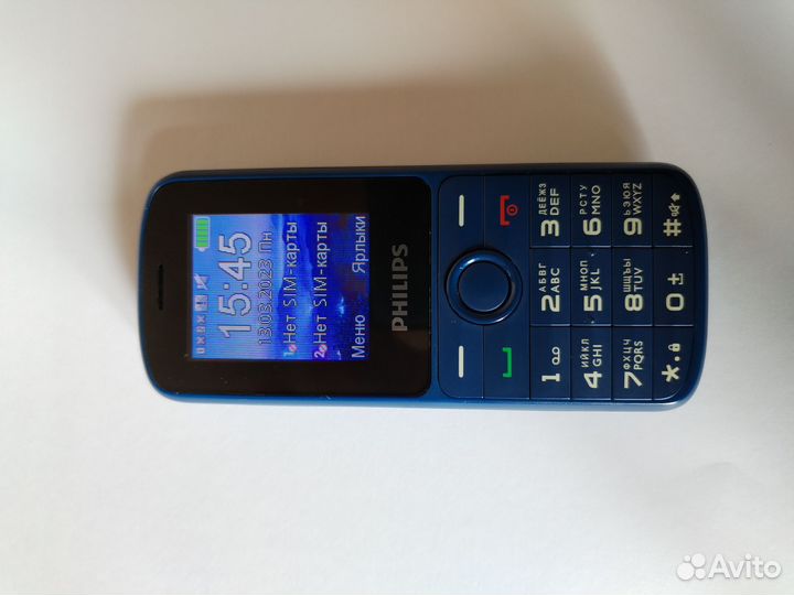 Philips Xenium E2101