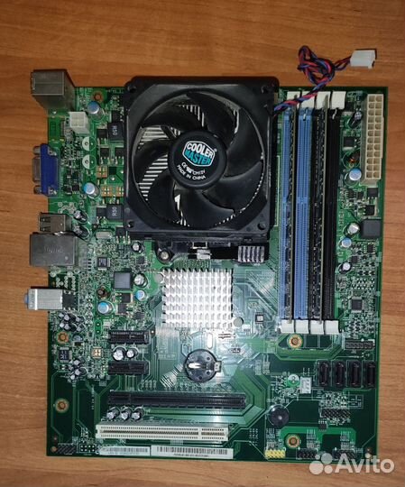 AMD Athlon II X2 220 2gb am2