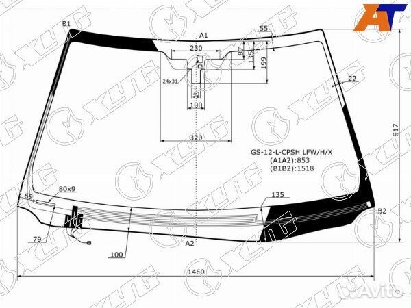 Стекло лобовое lexus GS250