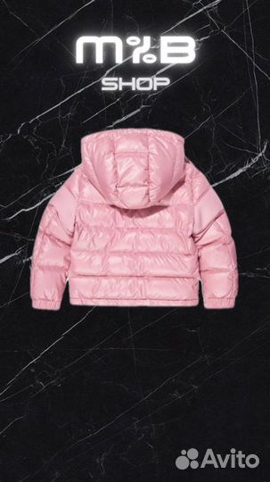 Пуховик moncler Розовый