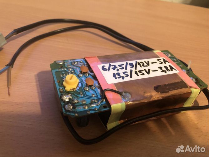 Плата блока питания