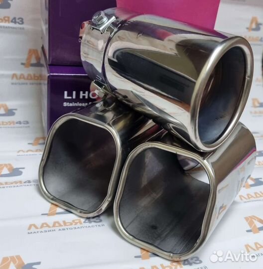 Насадка на глушитель универсальная А6/А 206