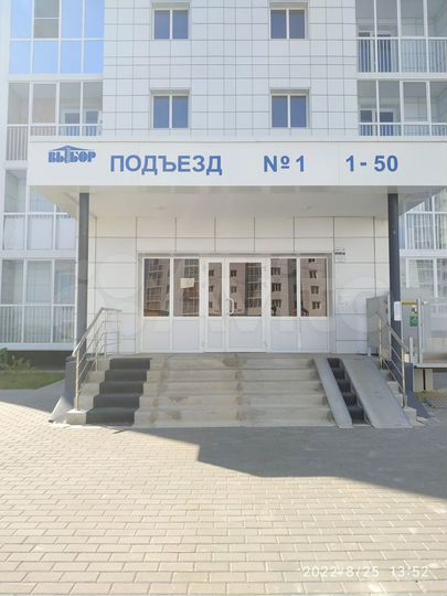 2-к. квартира, 62 м², 1/10 эт.