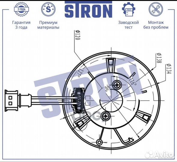 Мотор отопителя моторчик печки volvo stif042