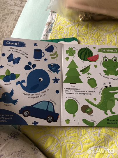 Развивающие книги для детей