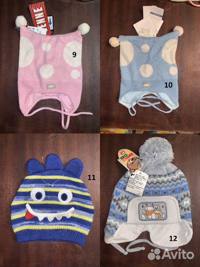 Шапка детская