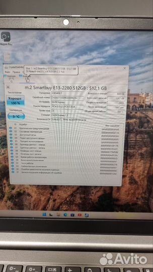 Ноутбук lenovo thinkbook 14, r7 / 40Гб / тб