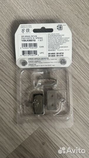 Колодки тормозные Shimano SLX G01S