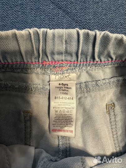 Джинсовые шорты для девочки Next 4-5 лет