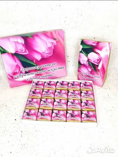 Подарочный набор для женщин