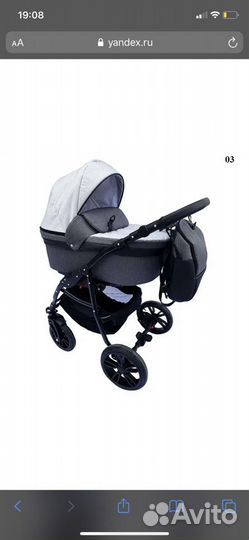 Коляска alis road