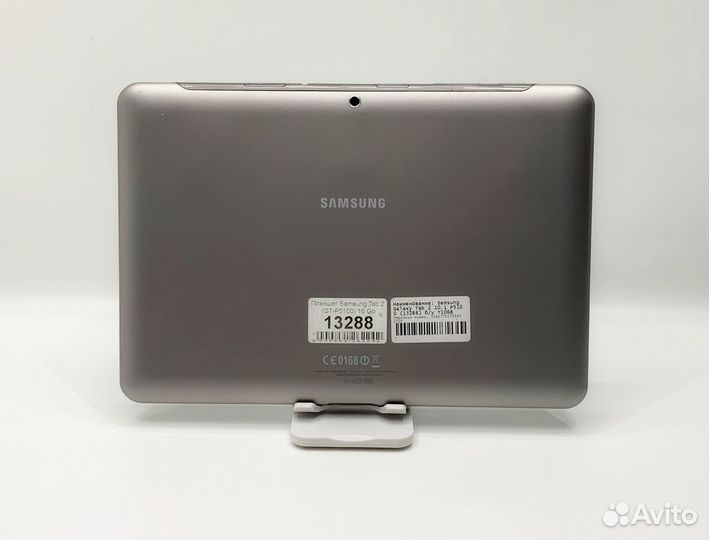 Samsung Galaxy Tab 2 10.1