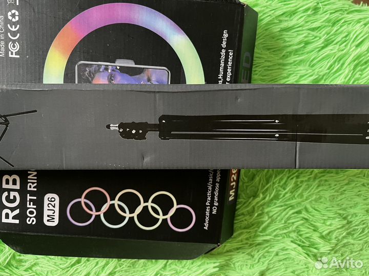 Кольцевая лампа со штативом