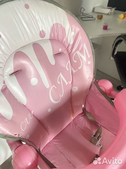 Стульчик для кормления