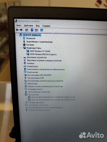 Ноутбук Lenovo IdeaPad S145-15AST(A6;2048;SSD-240)