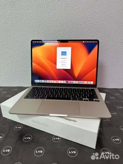 MacBook Air 13.6 (2022) M2 8/256Gb Starlight