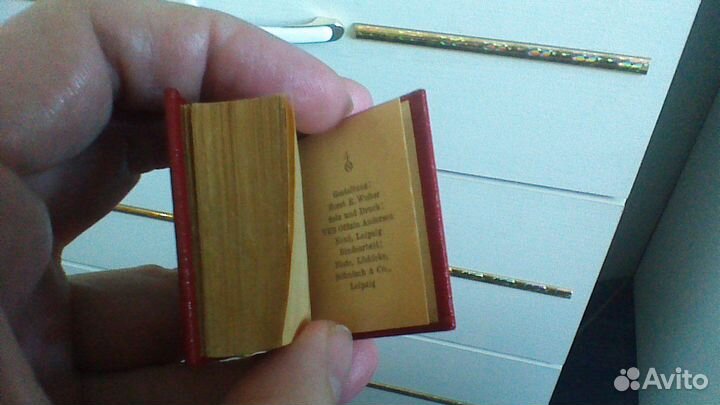 Книги на иностранных языках